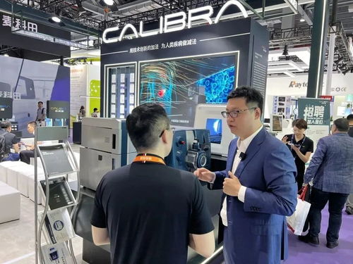 精彩進行時 迪安診斷服務與產品強勢亮相第二十屆CACLP，引領網絡技術新浪潮