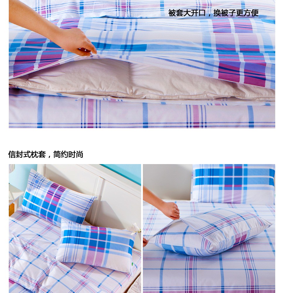 LifeVC麗芙家居 打造品質生活新體驗