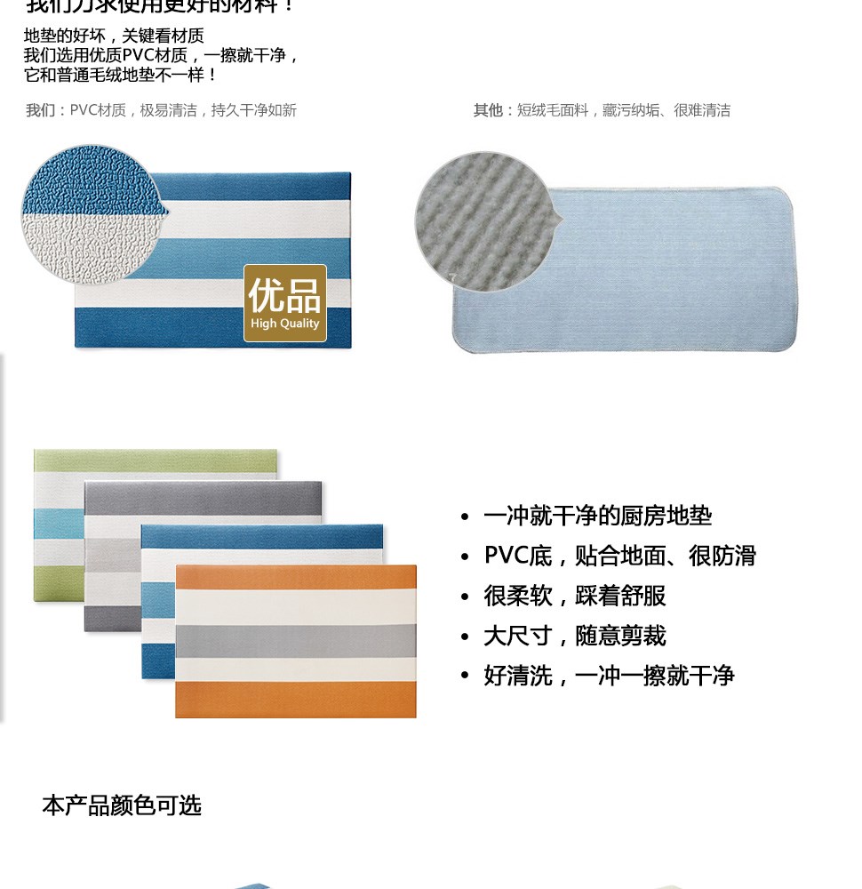 LifeVC麗芙家居 打造品質生活的家居用品優選