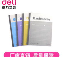 高清圖片在家具銷售中的重要性及應(yīng)用策略